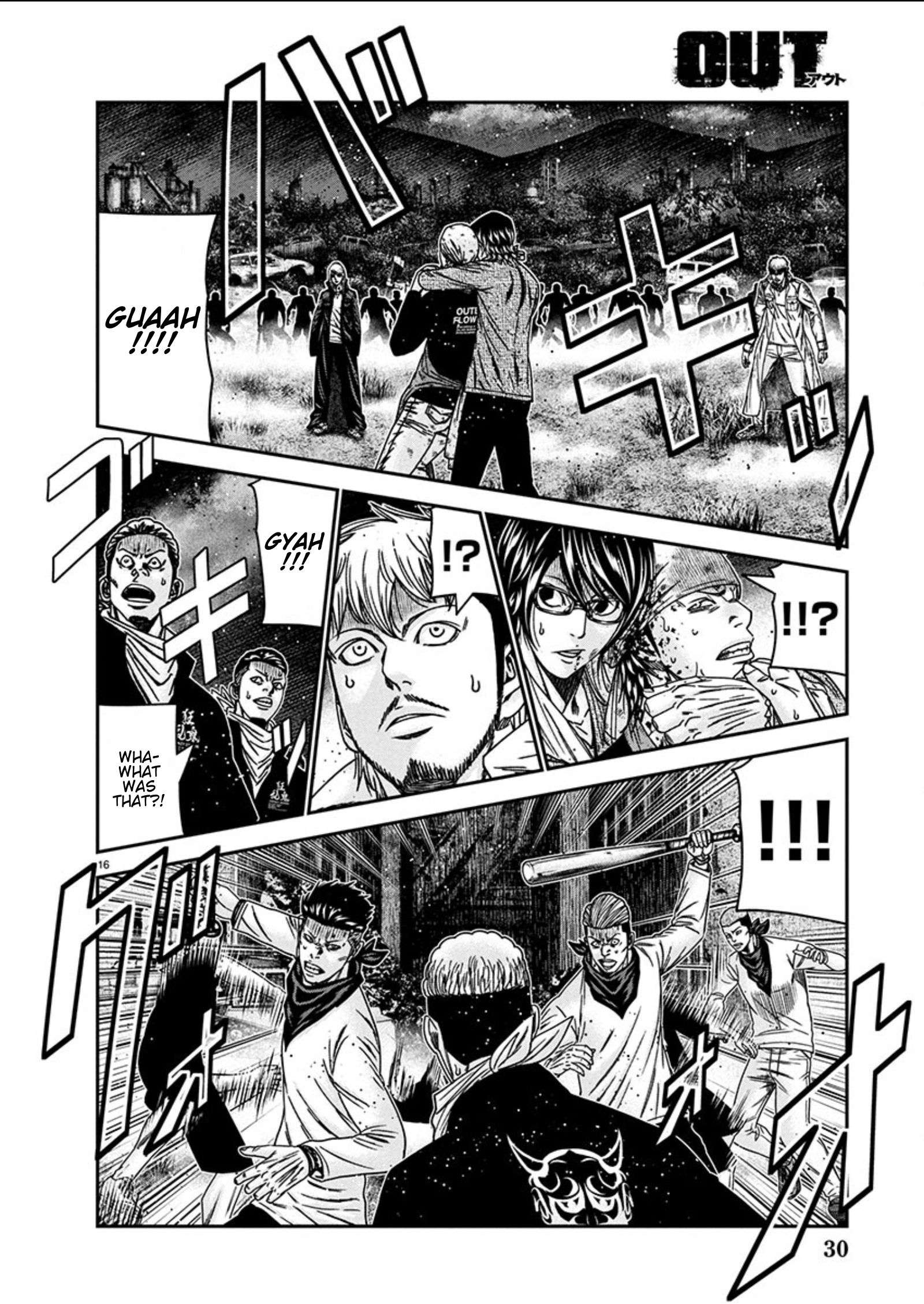 Out (Makoto Mizuta) Chapter 255 16